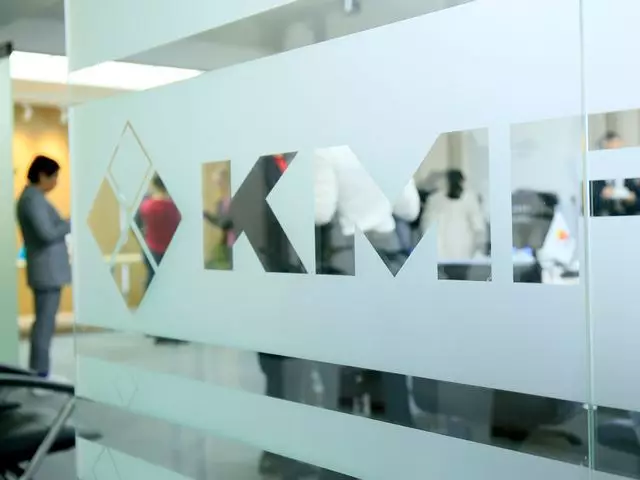 KMF станет банком не ранее осени 2024 года 