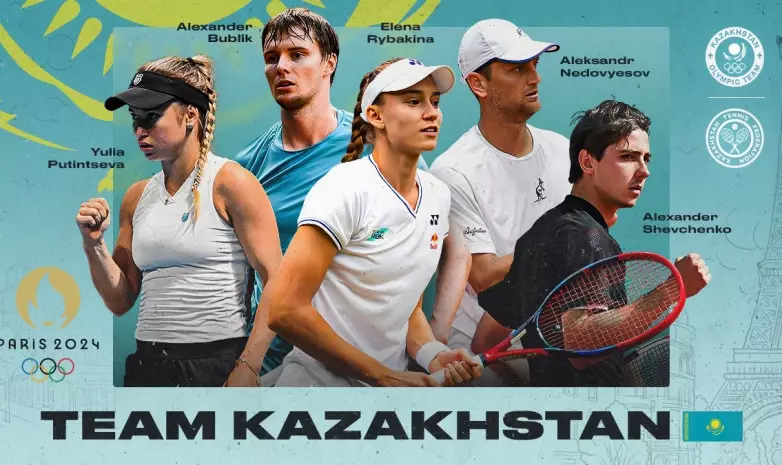 Определен состав теннисной сборной Казахстана для участия в летней Олимпиаде в Париже