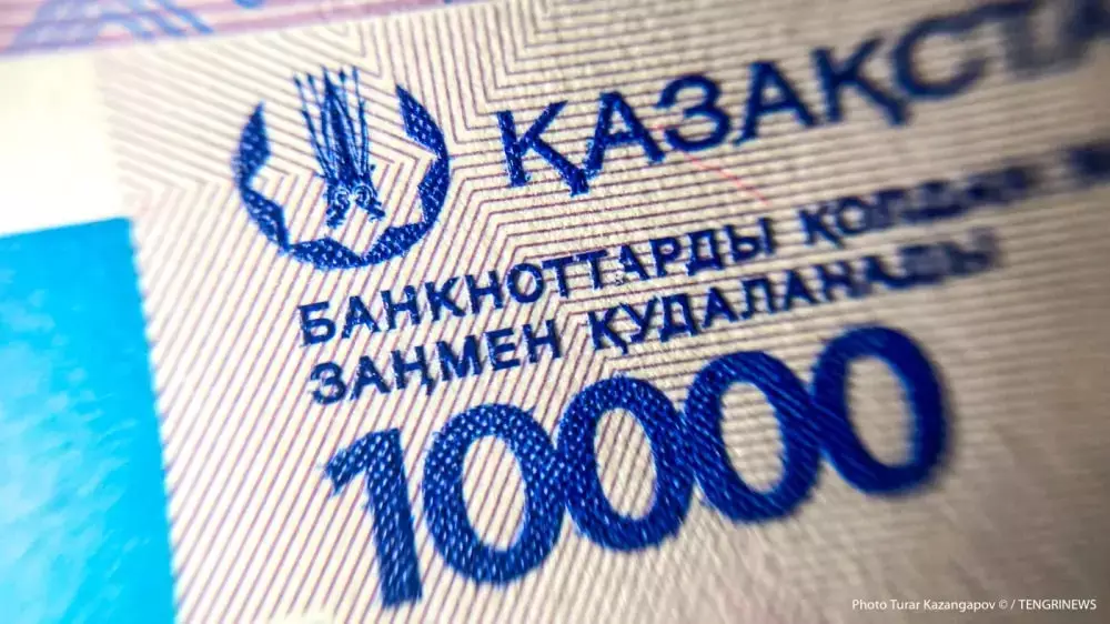 Что будет с инфляцией и с процентами по кредитам в Казахстане