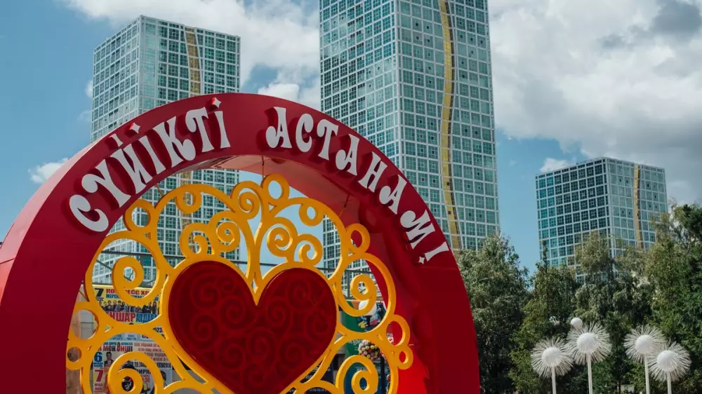 "Меня зовут Астана": сколько казахстанцев носят имя столицы