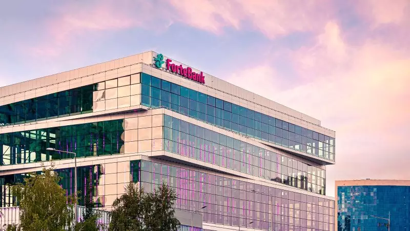 ForteBank поменял состав совета директоров