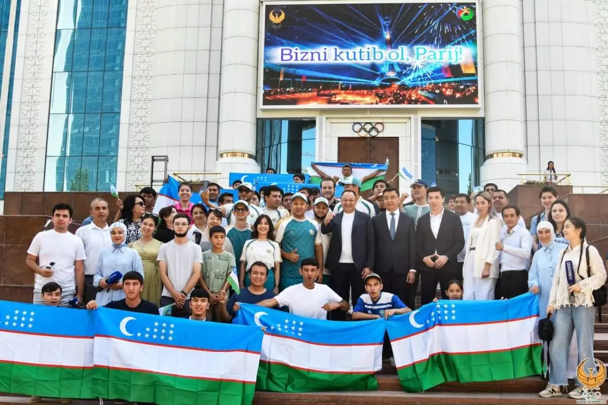Вместе к победе: узбекские болельщики поддержат спортсменов на олимпиаде-2024