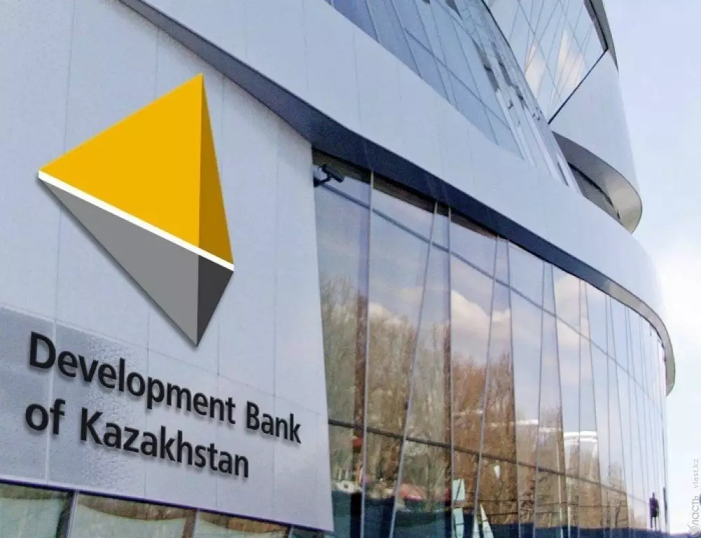Миллиардные долги: Банк Развития Казахстана заключил ряд договоров с банками Китая