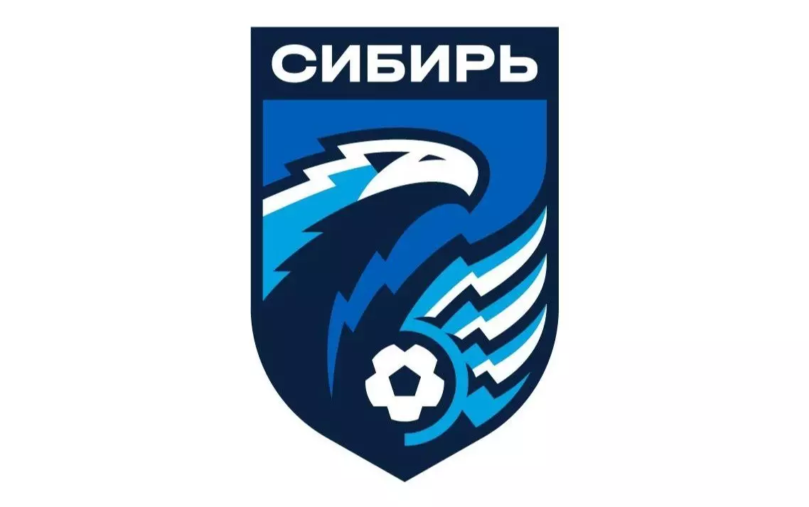 Футбольный клуб «Сибирь» презентовал новый логотип