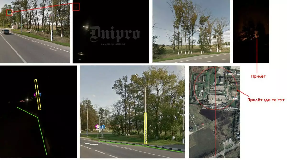 ВСУ атаковали военный аэродром в Краснодарском крае