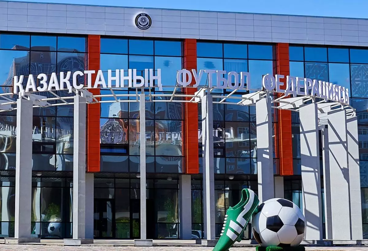 Вокруг казахстанской федерации футбол возник международный скандал