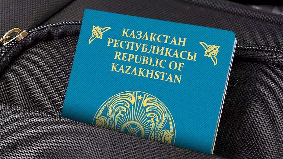 Казахстанцы назвали главный символ, объединяющий нацию