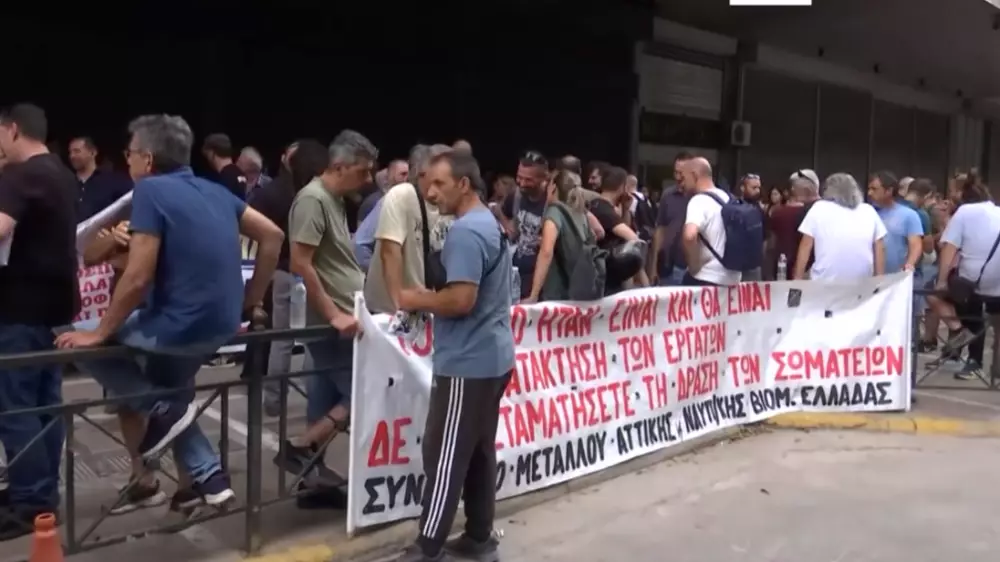 Протесты против шестидневной рабочей недели прошли в Греции
