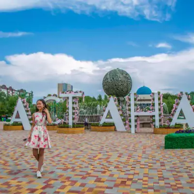 В Казахстане празднуют День столицы