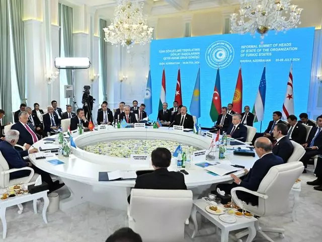 Казахстан предлагает создать Совет тюркских центральных банков