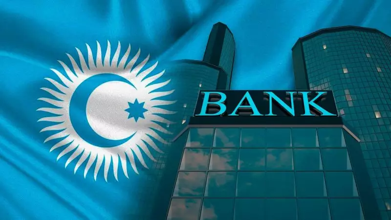 Совет тюркских банков предложили создать на саммите ОТГ