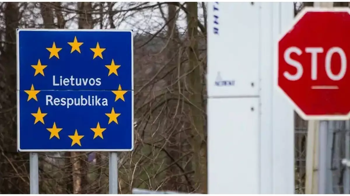 Очередную группу нарушителей задержали на границе Беларуси и Литвы