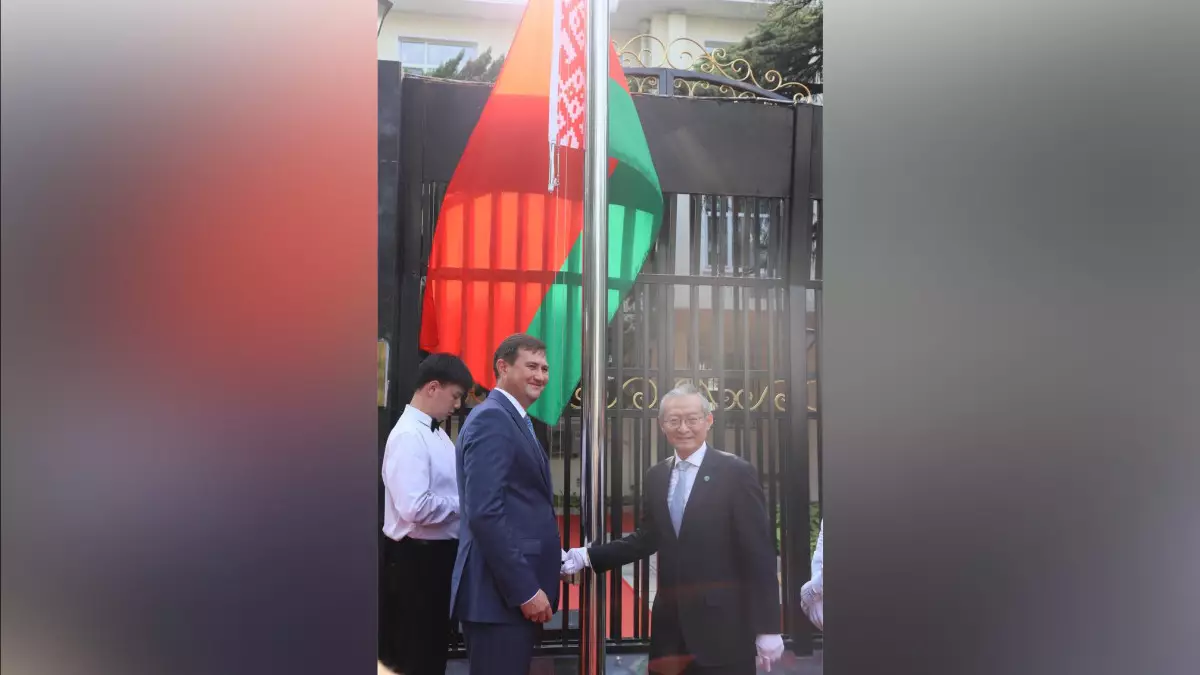Перед зданием Секретариата ШОС подняли флаг Беларуси