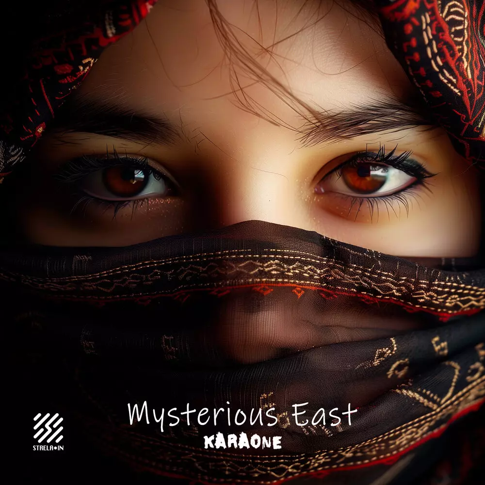 Новый альбом KARAONE - Mysterious East