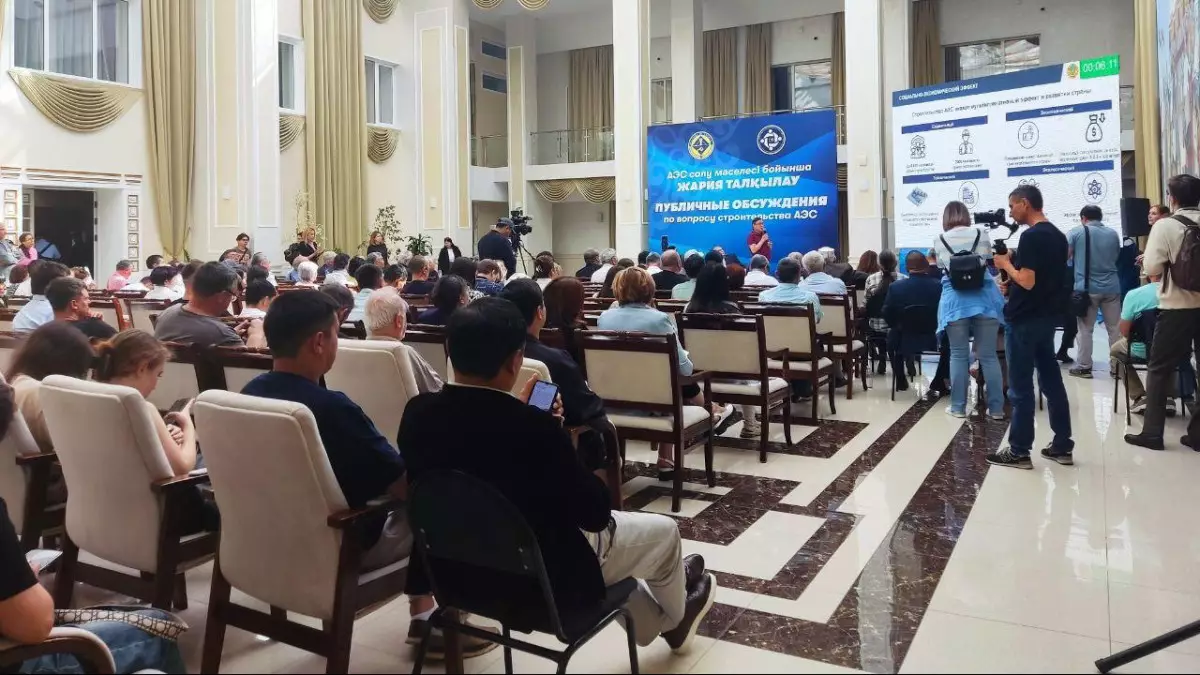 Публичные обсуждения планов по строительству АЭС прошли в Караганде