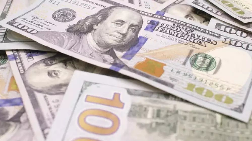 Курс доллара, евро и рубля в Казахстане на 7 июля