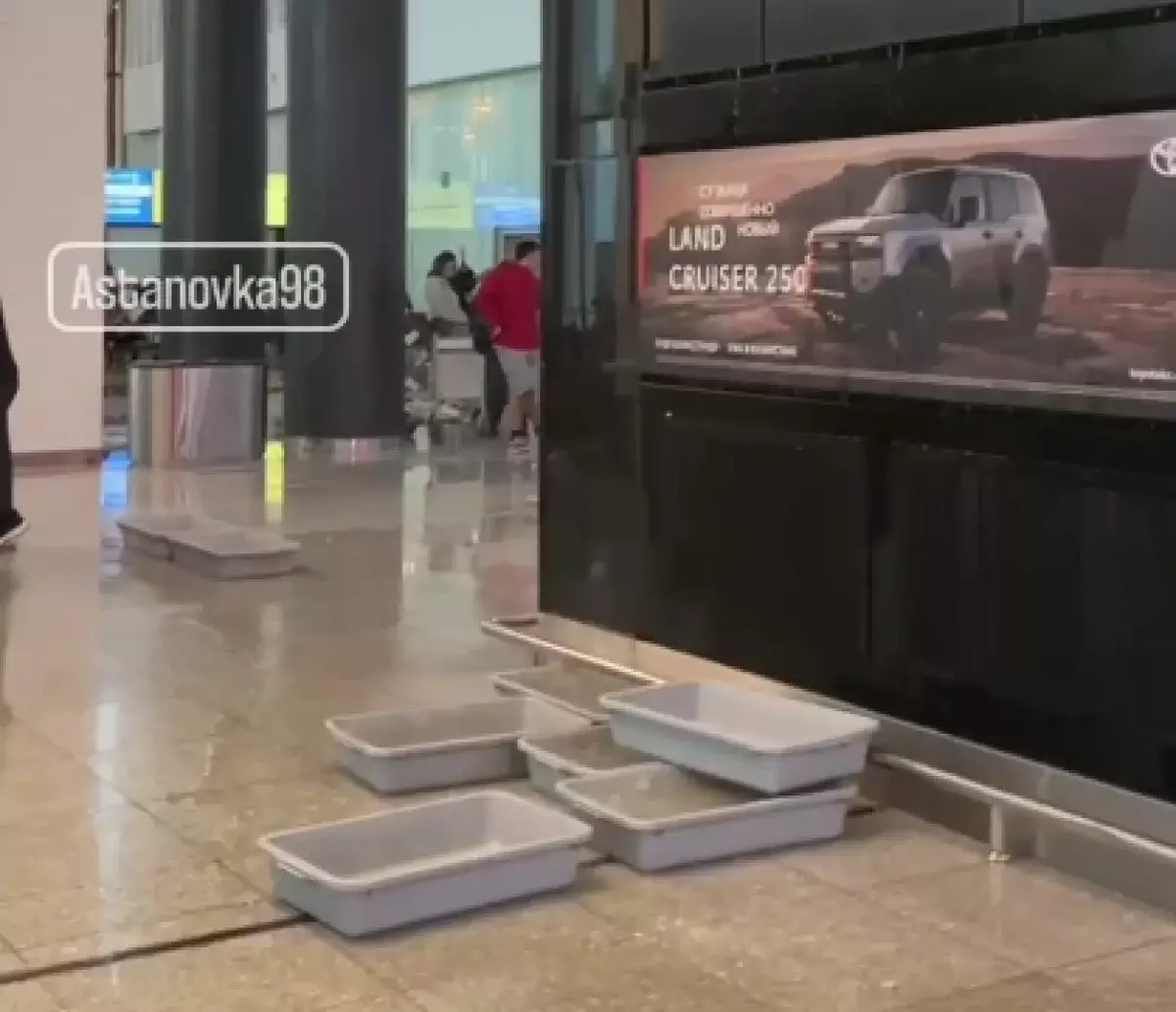 В Международном аэропорту Астаны объяснили причину потопа