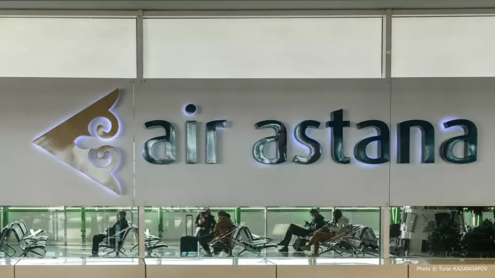 На жалобы сотрудников Air Astana ответил глава Минтранспорта