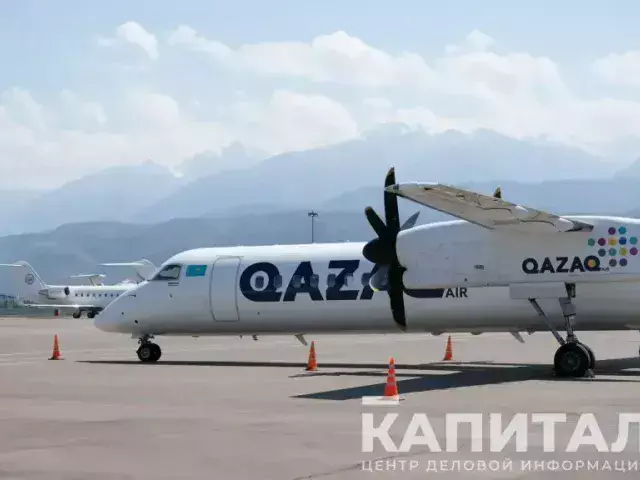 Sovico Group покупает Qazaq Air за порядка 2 млрд тенге - Минтранспорта