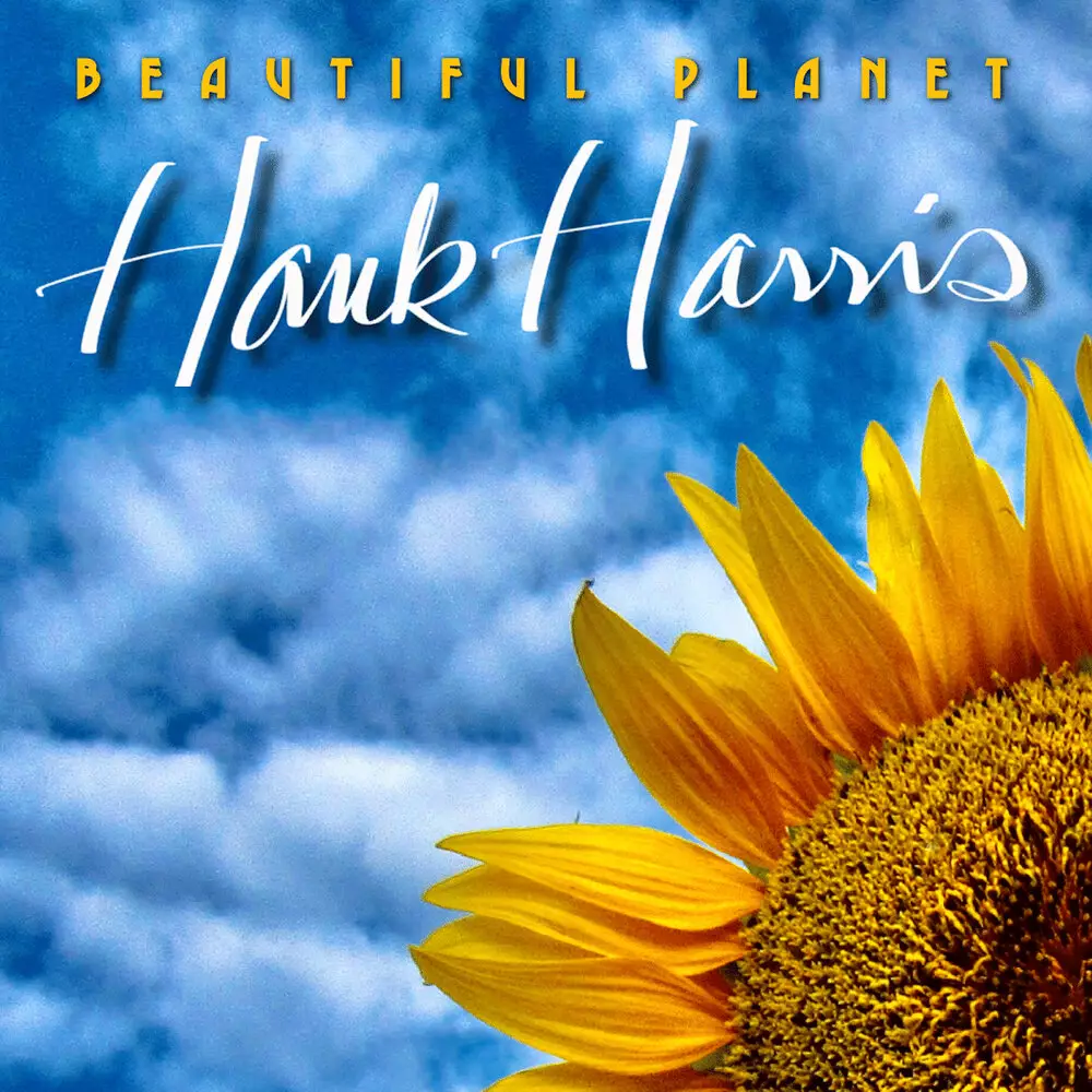 Новый альбом Hank Harris - Beautiful Planet