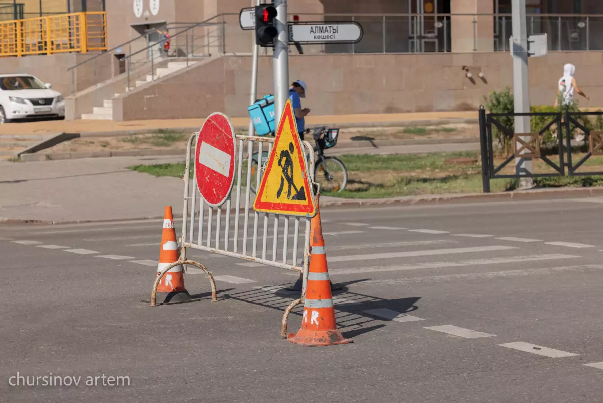 В Астане перекроют ещё один участок улицы