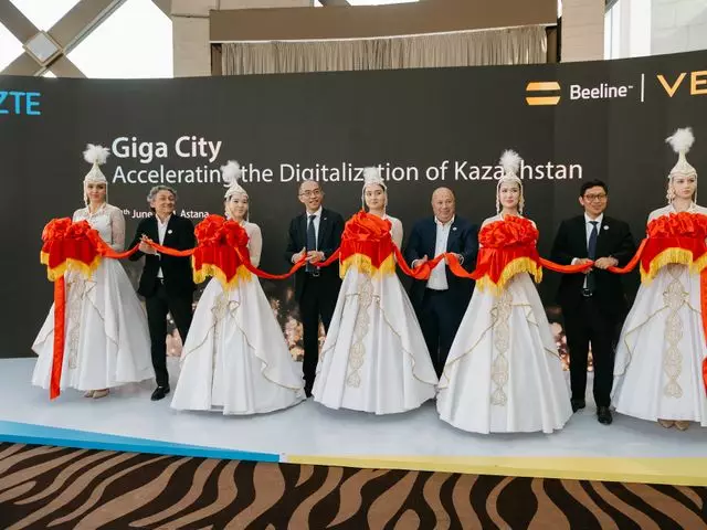 Beeline и ZTE презентовали проект Giga City в Казахстане