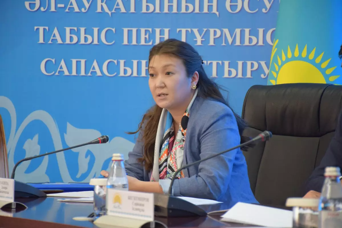 Мошенники добрались до уполномоченного по правам ребёнка в Казахстане