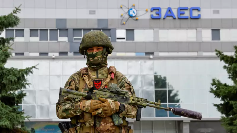 Генассамблея ООН потребовала от России вывести войска с Запорожской АЭС