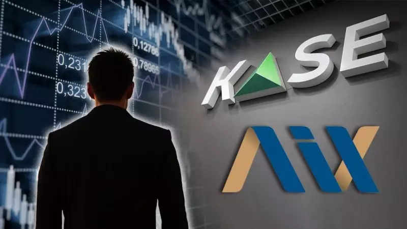 Вопрос об объединении бирж AIX и KASE поставлен “на стоп”