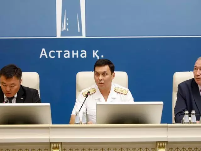 За 2,5 года в Казахстан вернули активы на 1,07 трлн тенге