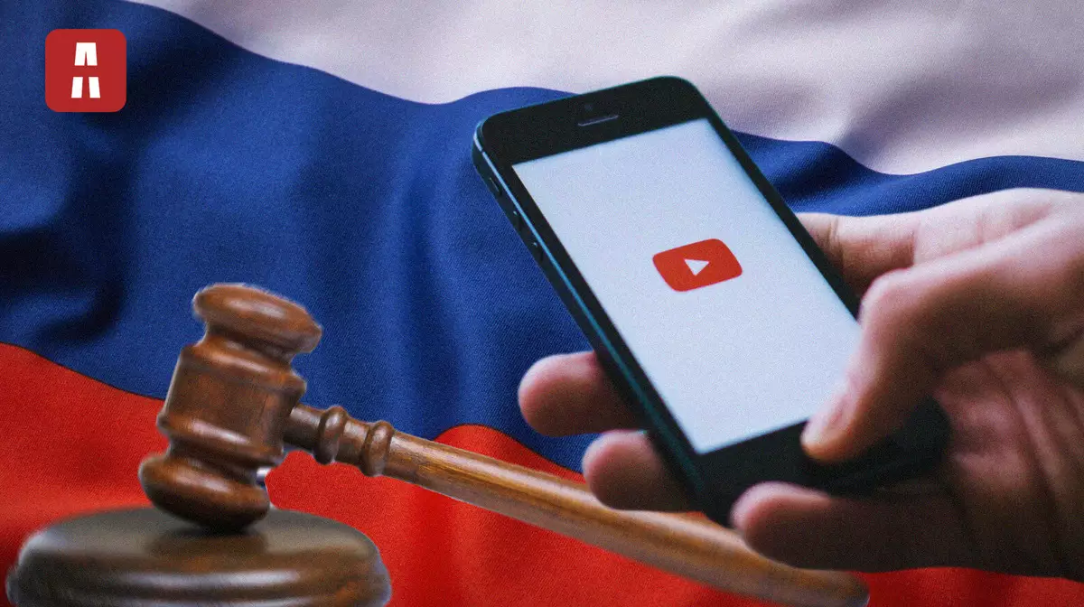 Кремль определился с датой блокировки YouTube - СМИ