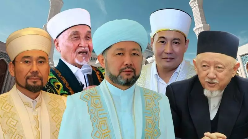 В чьих руках ислам, или Кто руководит религией в Казахстане