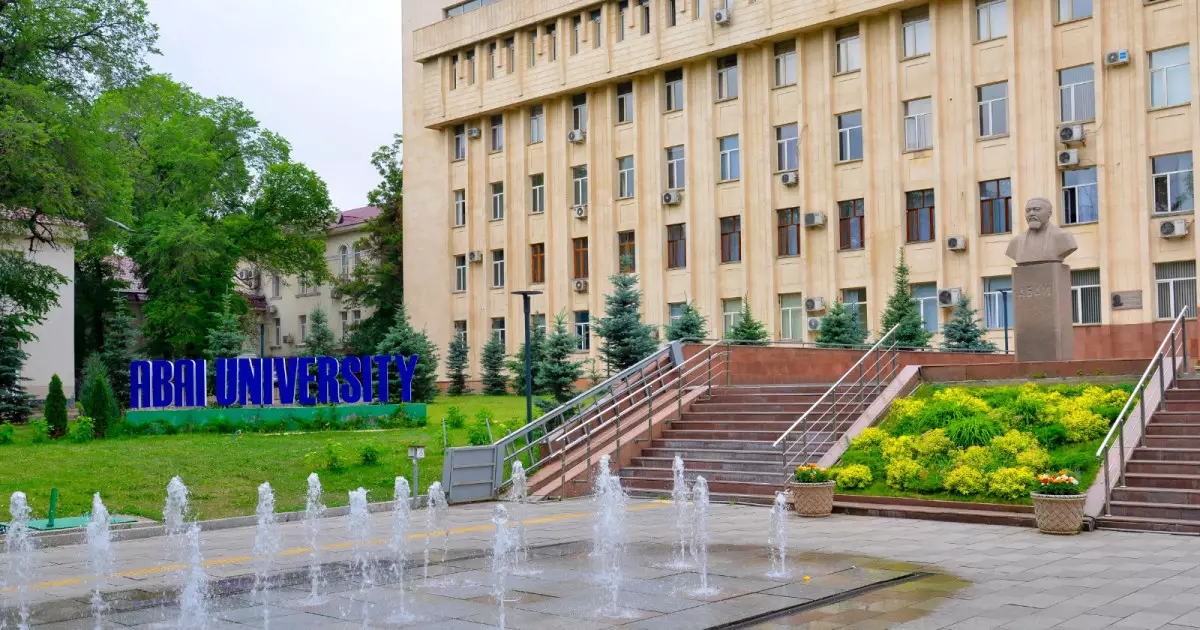   Абай университетінің Астанадағы факультетіне 240 грант бөлінді   