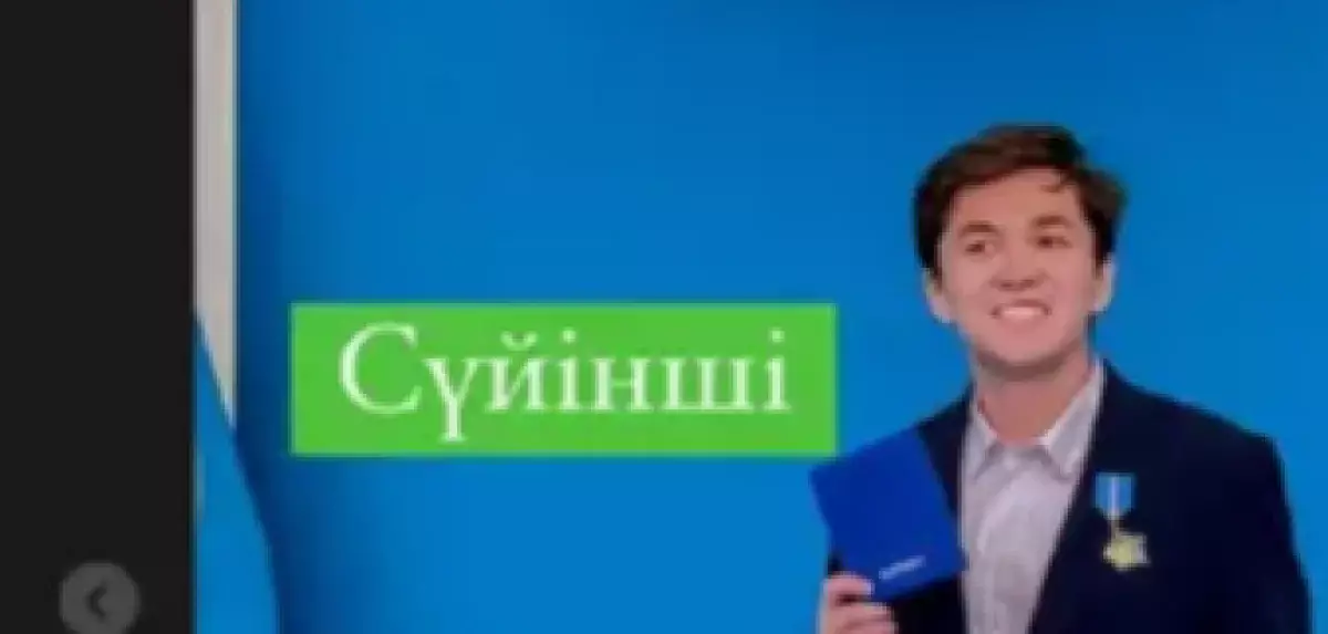 Танымал мобилограф Қыран Талапбек «Құрмет» орденінің иегері атанды