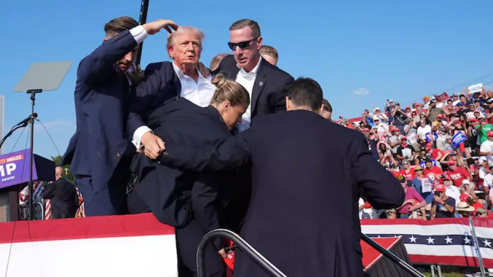 Стрельба на митинге Трампа: Джо Байден сделал заявление