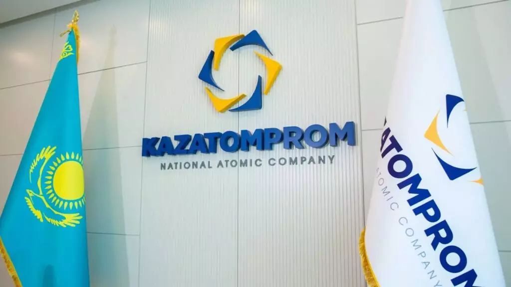 467,4 млрд тенге потратят на приобретении акций АО «Казатомпром» в Национальный Фонд
