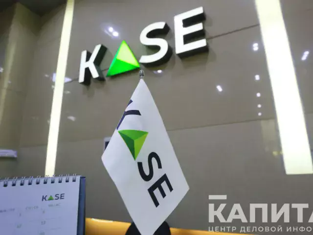 Санкционный акционер влияет на отношения KASE с иностранными партнерами - Алина Алдамберген