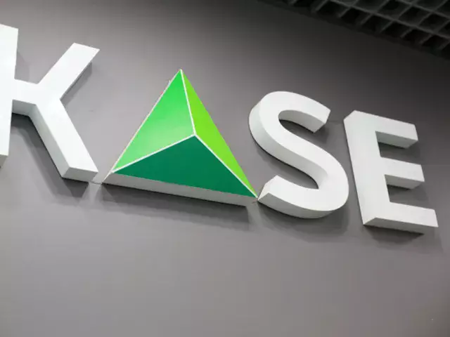 Объем торгов на KASE в первом полугодии составил 154,4 млрд тенге 