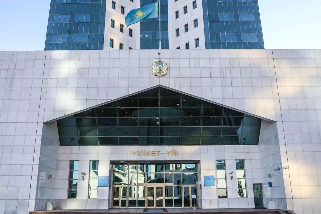 Правительство приобретёт акции Казатомпром на 467,4 млрд тенге
