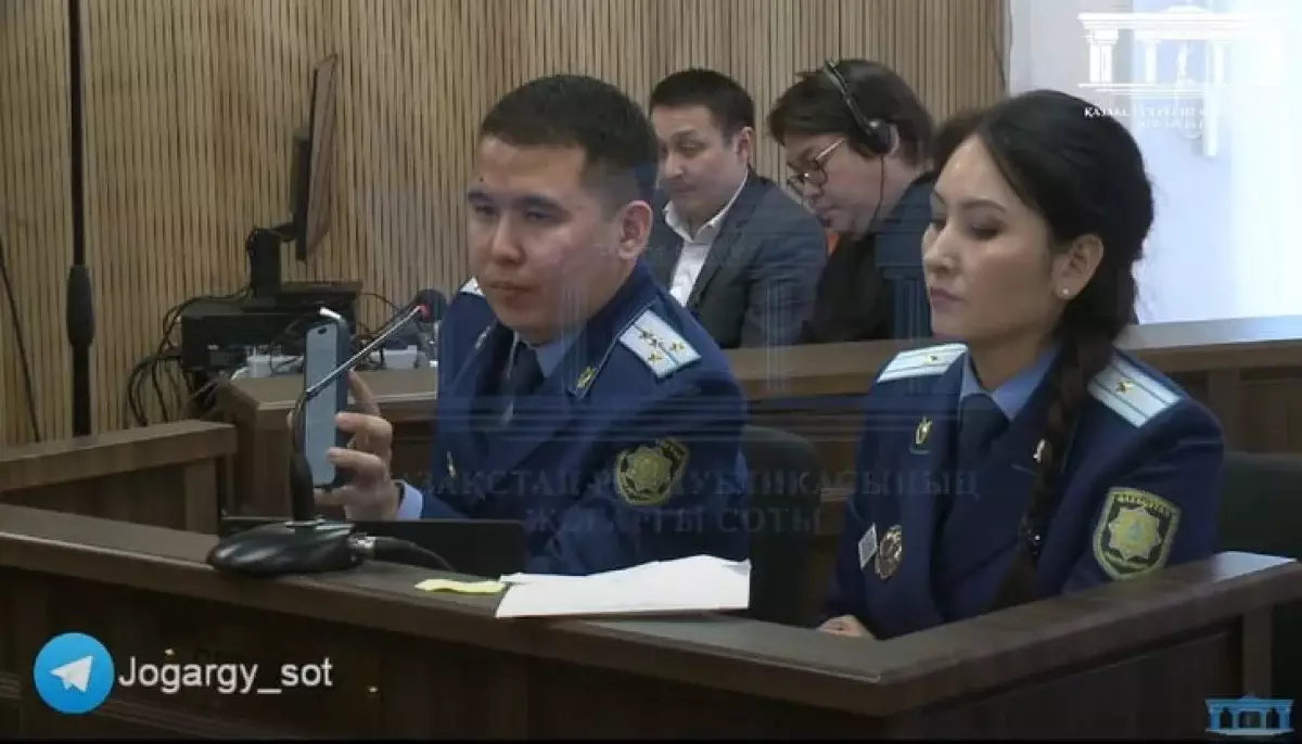 Прокурора по делу Бишимбаева повысили в звании