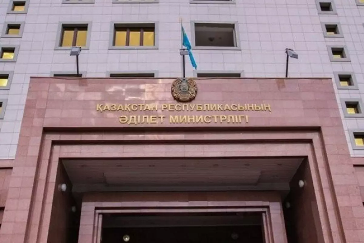 Казахстан и Стати заключили соглашение, которые остановят все иски во всех юрисдикциях