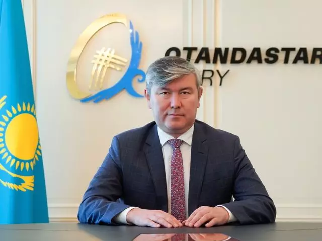 Абзал Сапарбекулы назначен послом Казахстана в Венгрии 