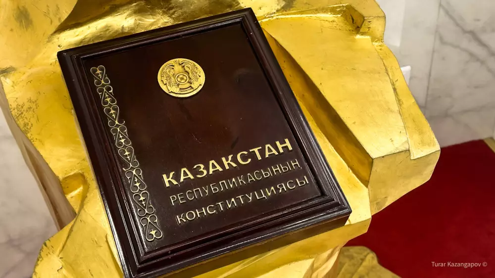 Как отдыхаем на День Конституции в Казахстане в 2024 году