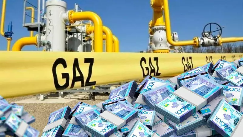 В Казахстане требуется повышение цен на газ, заявил Саткалиев