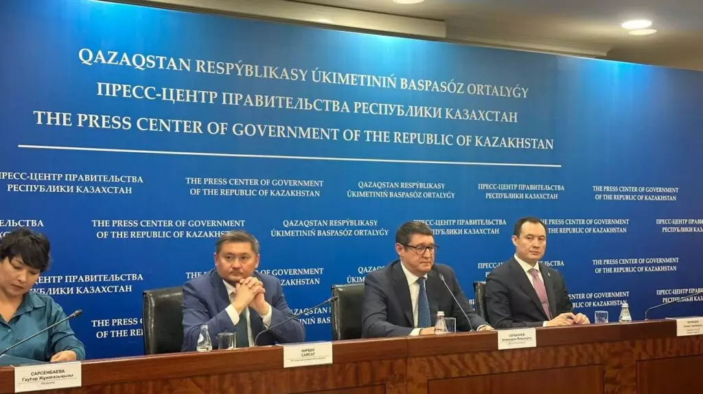 Министр энергетики Алмасадам Саткалиев рассказал первые подробности референдума по АЭС