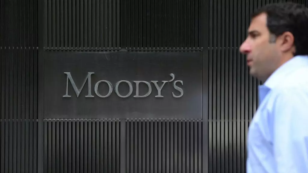 «Банк ЦентрКредит» получил повышение рейтинга от Moody’s