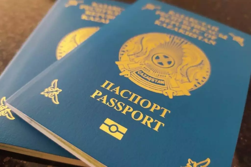 Казахстанский МИД получил функцию уничтожения паспортов