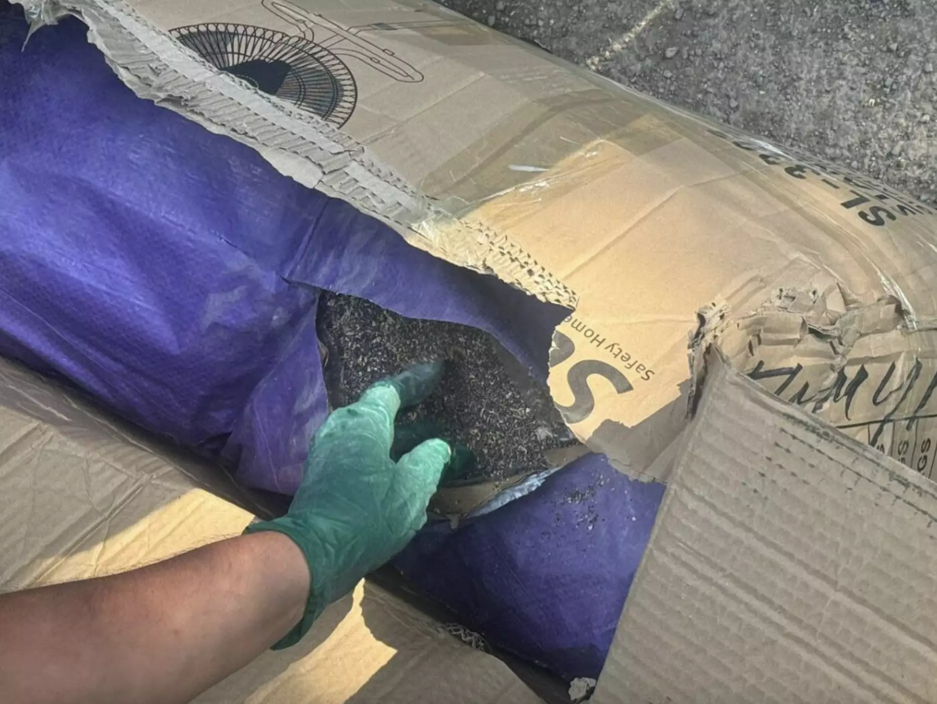 250 кг наркотиков обнаружили в авто в Караганде  