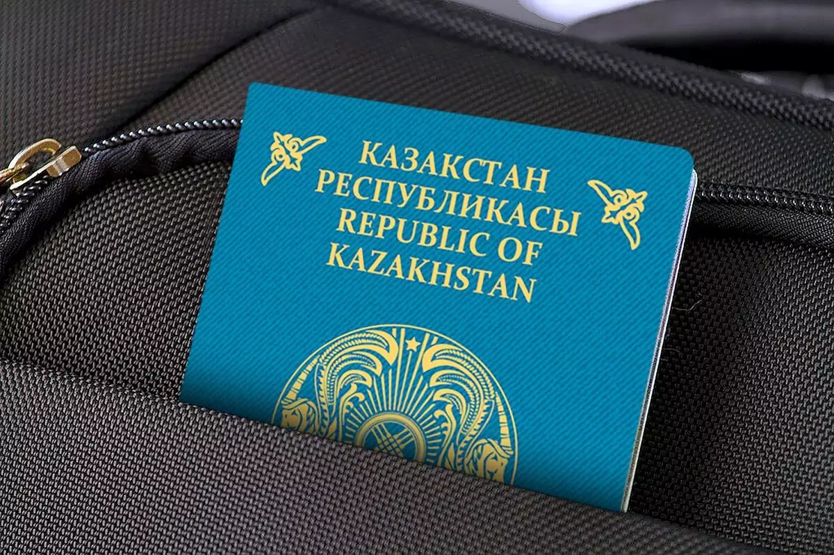 Срочное оформление документов станет дороже в Казахстане