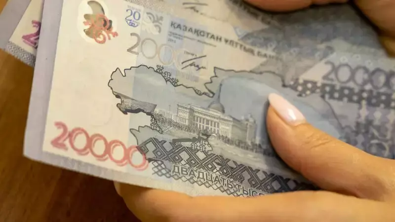 Соцвыплаты по случаю потери работы: все, что нужно знать казахстанцам